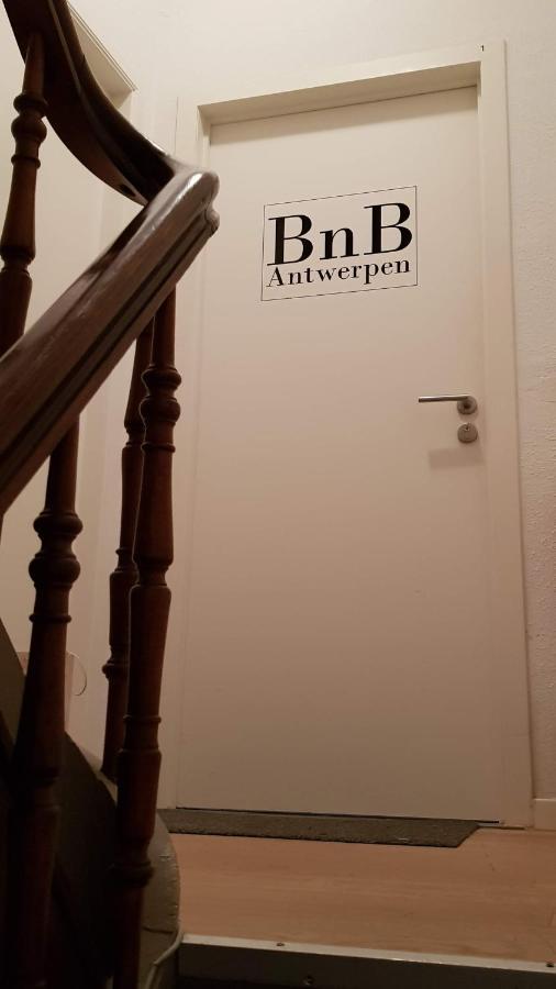 Bnb Antwerpen - Charmant Екстериор снимка